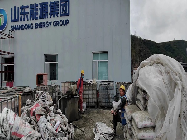 泗洪厂房地面下沉注浆加固