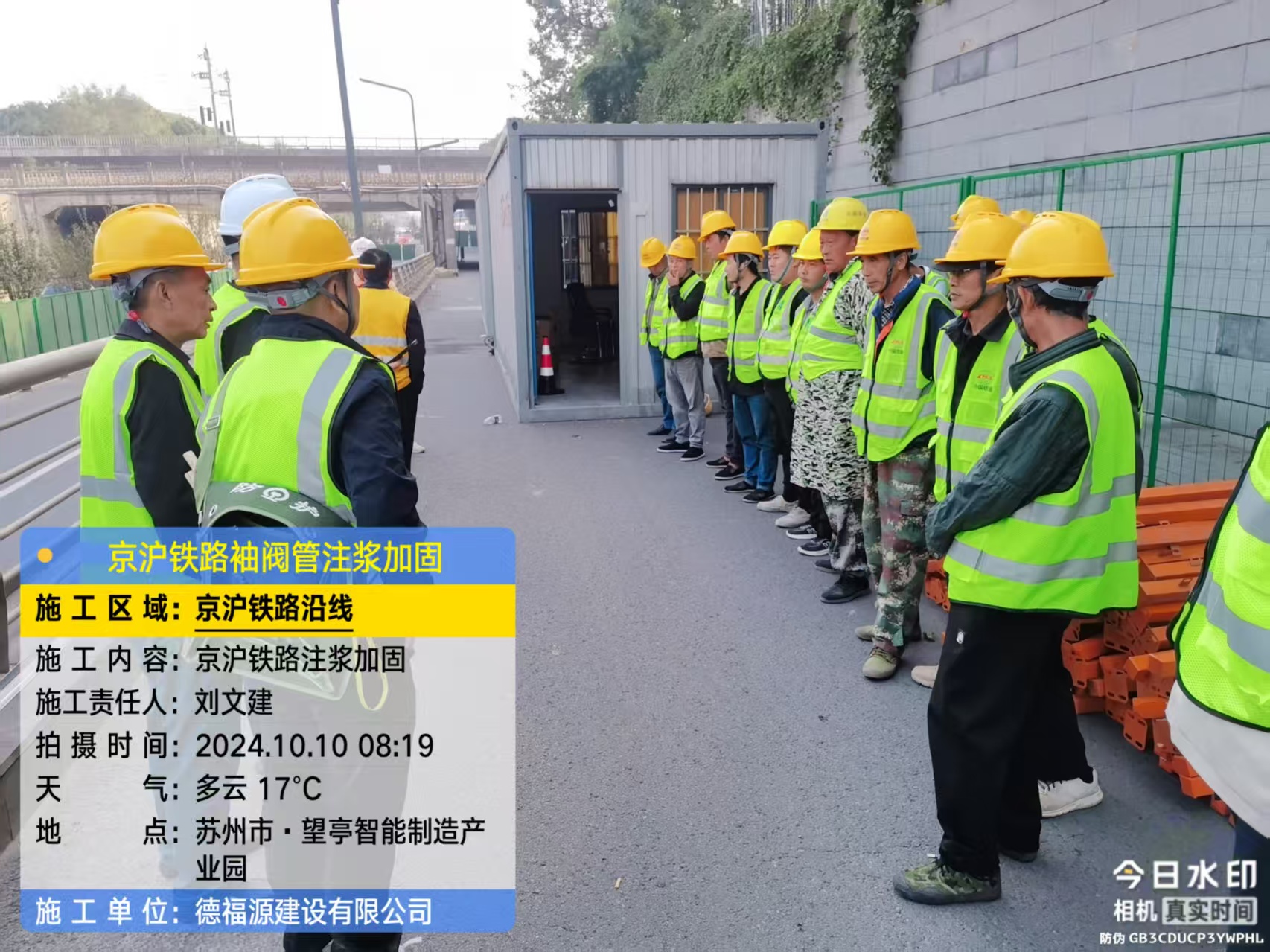 泗洪哪种地面沉降加固方法最有效?